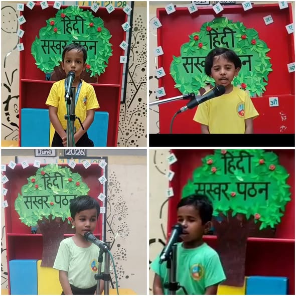 Annual Exhibition